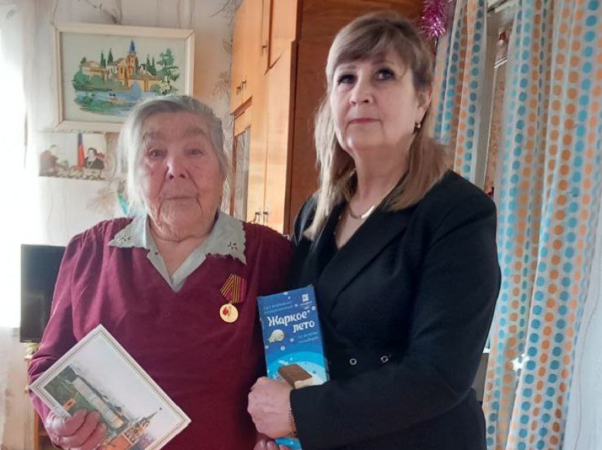 Ветеран из Забайкалья получила персональное поздравление от Президента России к 95-летию